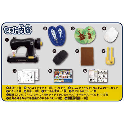 もこふわっと 六角形グレー　トシマクマヤコン 馬嶋屋 オリジナル 丸 45mm シャブロン型 マットグレー