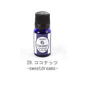 GPP アロマエッセンス ブルーラベル AROMA ESSENCE Blue Label 8ml 29.ココナッツ-sweetdreams AROMAESSENCE02 GPP アロマエッセンス ブルーラベル AROMA ESSENCE Blue Label 8ml 29.ココナッツ-sweetdreams AROMAESSENCE02