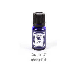 GPP アロマエッセンス ブルーラベル AROMA ESSENCE Blue Label 8ml 34.ユズ-cheerful AROMAESSENCE02 GPP アロマエッセンス ブルーラベル AROMA ESSENCE Blue Label 8ml 34.ユズ-cheerful AROMAESSENCE02