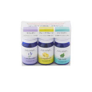 GPP Daily delight エッセンシャルオイル 精油3本セット はじめて DAYAROMA3 GPP Daily delight エッセンシャルオイル 精油3本セット はじめて DAYAROMA3