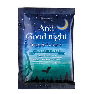 グローバルプロダクトプランニング アンドグッドナイト ゆったりバスソルト ヒーリングシダーウッド