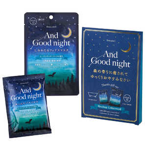 グローバルプロダクトプランニング アンドグッドナイト サンクスギフト ヒーリングシダーウッド