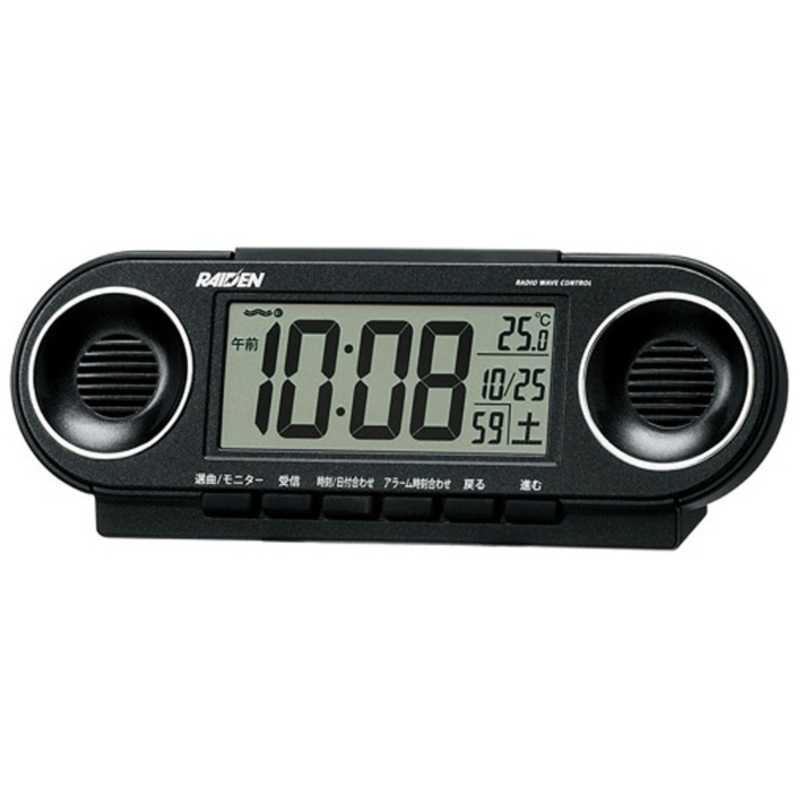 セイコー 電波目覚まし時計 ライデン Nr531k の通販 カテゴリ インテリア 雑貨 寝具 セイコー Raiden 家電通販のコジマネット 全品代引き手数料無料 セイコー 電波目覚まし時計 ライデン Nr531k の通販 カテゴリ インテリア 雑貨 寝具 セイコー Raiden 家電通販のコジマネット 全品代引き手数料無料