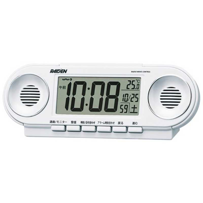 セイコー 目覚まし時計 ライデン Nr531w の通販 カテゴリ インテリア 雑貨 寝具 セイコー Raiden 家電通販のコジマネット 全品代引き手数料無料