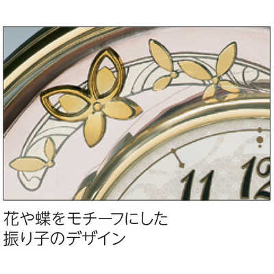 置時計　セイコー　機械式　置物　インテリア　工芸品　美術品　A2853 清麗なるガラスとスケルトンムーブメントの風格あるデザイン