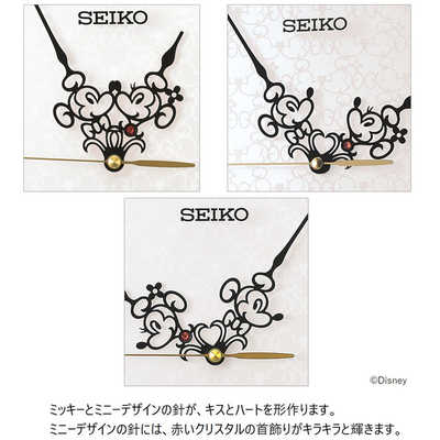 電波  FS513W Disney ミッキー インテリア SEIKO FS513W | 大人ディズニー | セイコーウオッチ株式会社