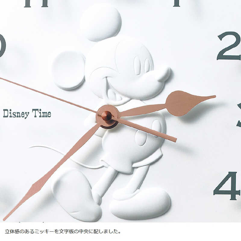 セイコー 掛け時計 Disney Time ディズニｰタイム ミッキｰ 白 Fw5w の通販 カテゴリ インテリア 雑貨 寝具 セイコー Disney 家電通販のコジマネット 全品代引き手数料無料