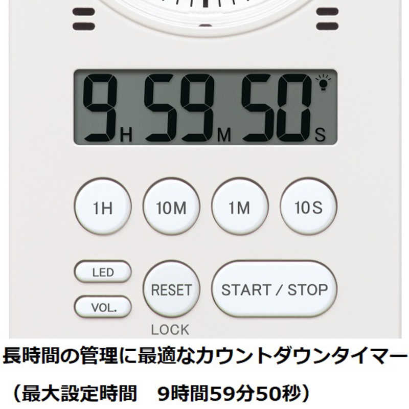 セイコー セイコー 目覚まし時計 【スタディタイム ビズ】 白パール  KR514W KR514W