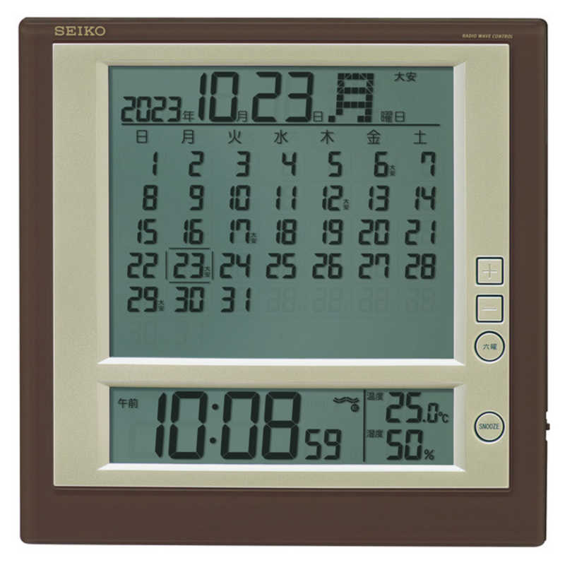 セイコー セイコー 掛け置き兼用時計 (マンスリーカレンダー) 茶メタリック ［電波自動受信機能有］ SQ422B SQ422B