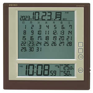 セイコー 掛け置き兼用時計 (マンスリーカレンダー) 茶メタリック ［電波自動受信機能有］ SQ422B