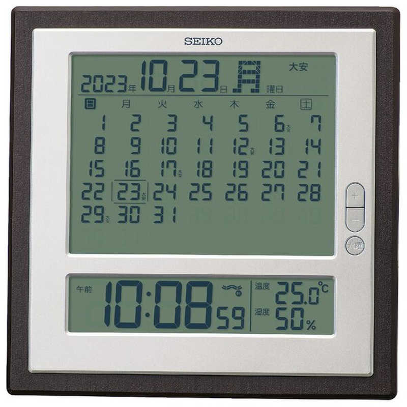 セイコー セイコー 掛け置き兼用時計 (マンスリーカレンダー) ［電波自動受信機能有］ 濃茶 SQ450B SQ450B