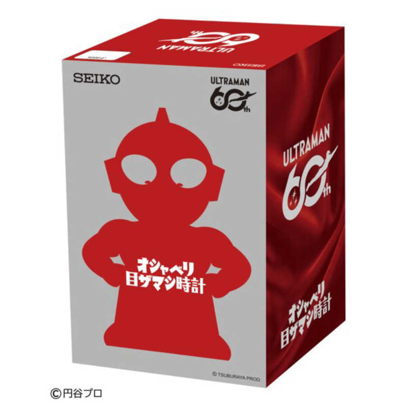 セイコー セイコー ウルトラマン60周年記念目覚まし時計 (ウルトラマン 数量限定モデル) ［アナログ］ JF860A JF860A
