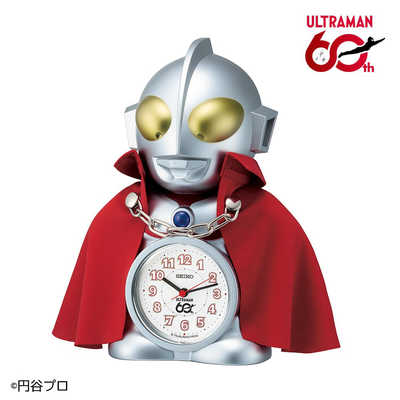 セイコー ウルトラマン60周年記念目覚まし時計 (ウルトラマン 数量限定