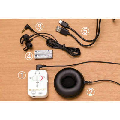 やまと興業 集音器 聴こえルンです♪ KRYMT023KIKOE の通販 - カテゴリ