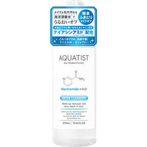 山忠 AQUATIST アクアティスト ウォータークレンジング470ml 