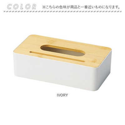 カリモク　非売品ティッシュケース カリモク60 ティッシュボックスケース モケットグリーン 非売品