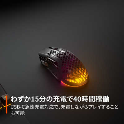 STEELSERIES ゲーミングマウス Aerox 5 Wireless [光学式 /有線