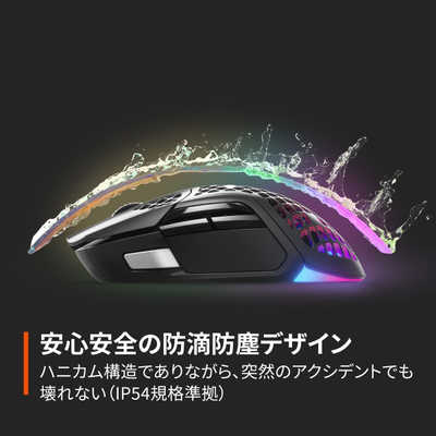 STEELSERIES ゲーミングマウス Aerox 5 Wireless [光学式 /有線