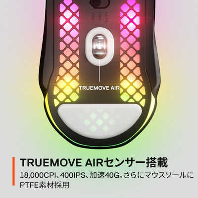 STEELSERIES ゲーミングマウス Aerox 5 Wireless [光学式 /有線／無線