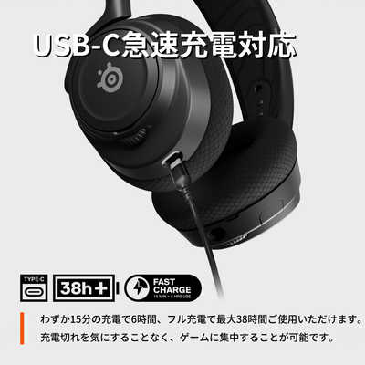 美品 SteelSeries ARCTIS NOVA 7P WIRELESS 黒 STEELSERIES ゲーミングヘッドセット Arctis Nova 7P Wireless