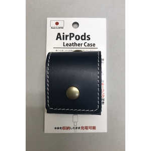 ガレリア AirPods専用レザーケース 本革 スチールブルー 3010405 ガレリア AirPods専用レザーケース 本革 スチールブルー 3010405