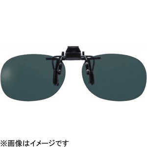 名古屋眼鏡 クリップオングラス (ダークスモーク偏光) CL100C 名古屋眼鏡 クリップオングラス (ダークスモーク偏光) CL100C