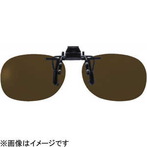 名古屋眼鏡 クリップオングラス (ダークブラウン偏光) CL100F 名古屋眼鏡 クリップオングラス (ダークブラウン偏光) CL100F
