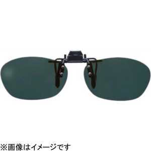 名古屋眼鏡 クリップオングラス (ダークスモーク偏光) CL200C 名古屋眼鏡 クリップオングラス (ダークスモーク偏光) CL200C