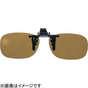 名古屋眼鏡 クリップオングラス (ライトブラウン偏光) CL300D 名古屋眼鏡 クリップオングラス (ライトブラウン偏光) CL300D