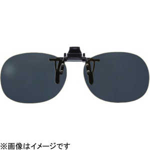 名古屋眼鏡 クリップオングラス (スモーク偏光) CL400B 名古屋眼鏡 クリップオングラス (スモーク偏光) CL400B