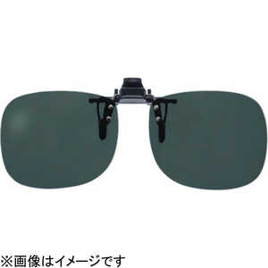 名古屋眼鏡 クリップオングラス (ダークスモーク偏光) CL500C 名古屋眼鏡 クリップオングラス (ダークスモーク偏光) CL500C
