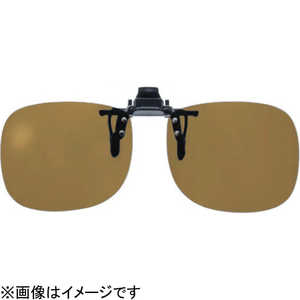 名古屋眼鏡 クリップオングラス (ライトブラウン偏光) CL500D 名古屋眼鏡 クリップオングラス (ライトブラウン偏光) CL500D