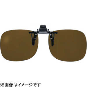 名古屋眼鏡 クリップオングラス (ブラウン偏光) CL500E 名古屋眼鏡 クリップオングラス (ブラウン偏光) CL500E