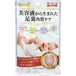 ワイエス企画 魅せ足コスメプレミアム(足裏角質ケア)25mlx2枚入 ワイエス企画 魅せ足コスメプレミアム(足裏角質ケア)25mlx2枚入