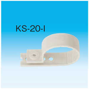 因幡電機産業 因幡 片サドル KS-20-I 因幡電機産業 因幡 片サドル KS-20-I