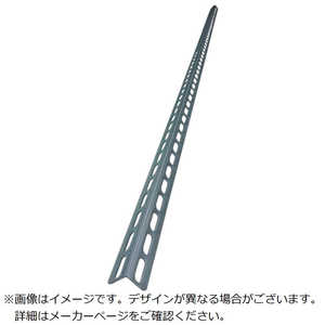 因幡電機産業 JAPPY マルチアングル L型 溶融亜鉛 HDZ35 40MM幅 JBL40ZN 因幡電機産業 JAPPY マルチアングル L型 溶融亜鉛 HDZ35 40MM幅 JBL40ZN