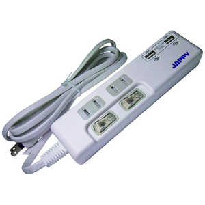 因幡電機産業 JAPPY USB充電ポート付タップ JUT222S 因幡電機産業 JAPPY USB充電ポート付タップ JUT222S