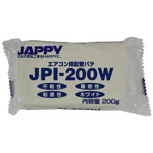 �����d�@�Y�� JAPPY �G�A�R���p�z�ǃp�e JPI200W