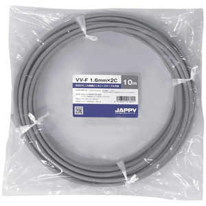 ��Ȩ�ŵ����� JAPPY V���V�����������֥� VVF1.6MMX2C10MJP