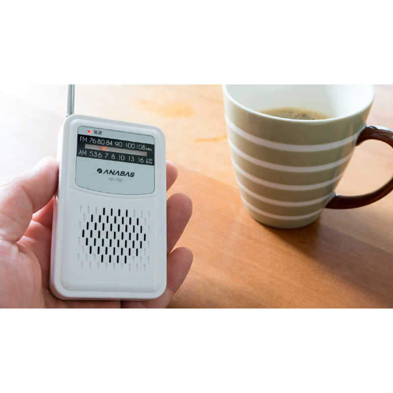 アナバス アナバス ポータブルラジオ ワイドFM対応 ホワイト NR-750 NR-750