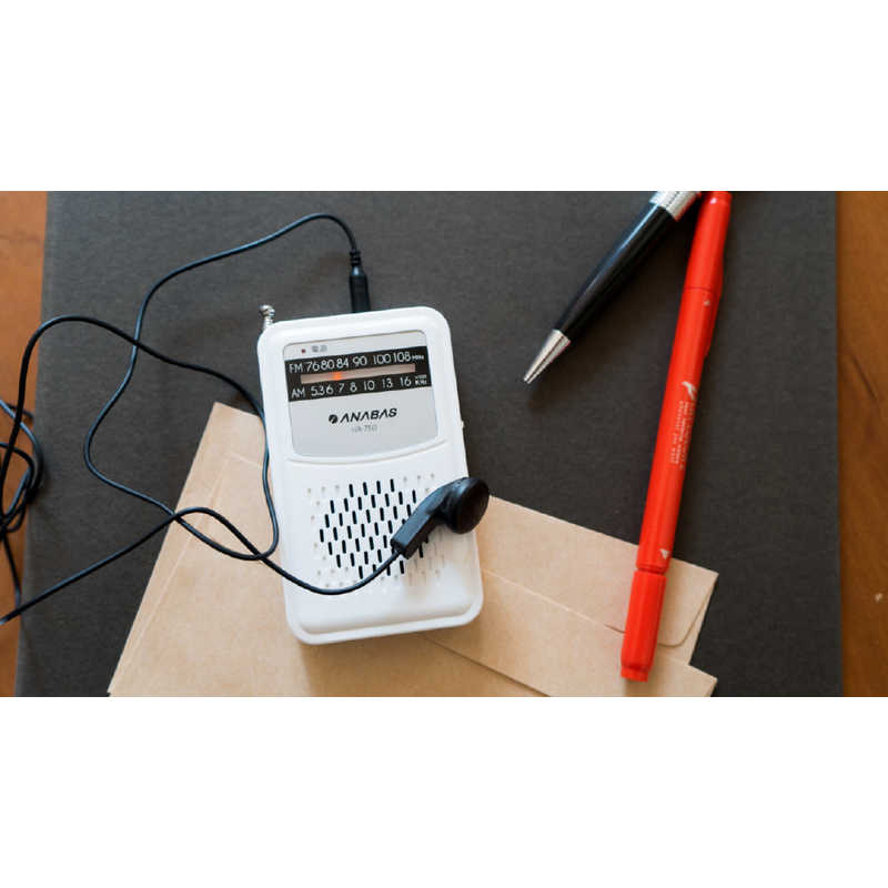 アナバス アナバス ポータブルラジオ ワイドFM対応 ホワイト NR-750 NR-750