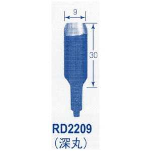 東京オートマック オートマック 共通替刃深丸幅9ミリ RD2209 東京オートマック オートマック 共通替刃深丸幅9ミリ RD2209