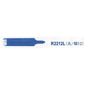 東京オートマック オートマック 共通替刃丸ロング幅12ミリ R2212L 東京オートマック オートマック 共通替刃丸ロング幅12ミリ R2212L