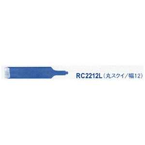 東京オートマック オートマック 共通替刃丸すくいロング幅12ミリ RC2212L 東京オートマック オートマック 共通替刃丸すくいロング幅12ミリ RC2212L
