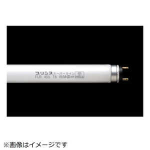 プリンス電機 蛍光ランプ スーパーライン T6[口金G13 /W 白色 /ランプ長455mm] FLR455T6WM