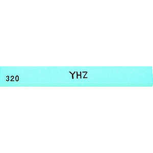 ֽ ⷿ YHZ 320# Z46D (1Ȣ20)