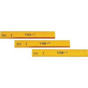 大和製砥所 金型砥石 YHBターボ 150# B46D (1箱20本)