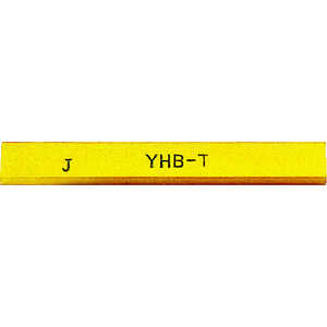大和製砥所 金型砥石 YHBターボ 240# B46D (1箱20本)