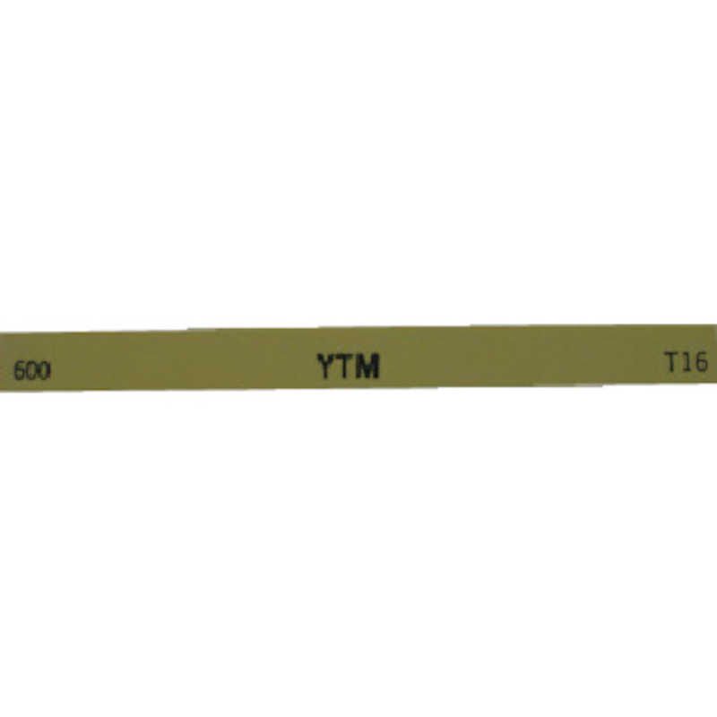 大和製砥所 大和製砥所 金型砥石 YTM 600 M46D (1箱20本) M46D (1箱20本)