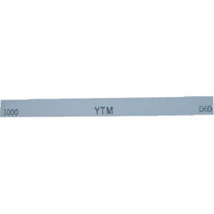 大和製砥所 金型砥石 YTM 1000 M46D (1箱20本)